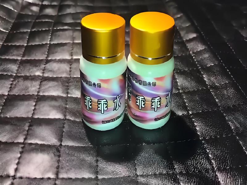 成人催药迷用品7807-pr型号